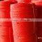 PP Color Rope PE Color Rope PP Rope Pe Rope Braided Rope Nylon Rope Made In Linyi Fishing Net