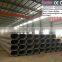 Oval tube 4130