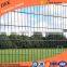 Whoelseale 8 Gauge Rectangular PVC Coated Welded Wire Mesh Fence Panels