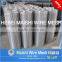 stainless steel &hot dipped galvanised welded mesh