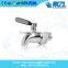 Stainless Steel Replacement Beverage tap and spigot for dispenser