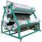 Metak High Efficiency Multi-purpose Intelligent ccd Digital Tea Sorter Machine