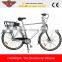 NEW Electric Bicycle with 250W-500W Geared motor(EL02A)