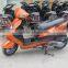 Guangzhou new design adult electric scooter