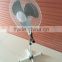 16INCH STAND FAN for Ventilation