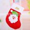 New products 2017 personalized beaded eyes of bear deer Santa Claus fabric sock decor wool felt bucilla christmas stocking kits
