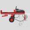 Used gas log splitters (LS37T-B3-1050mm)