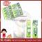 Strong Mint Kiss 4 Sticks Slim Chewing Gum