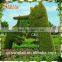 New style artificial grass topiary garden decoration sculpture artificial grass topiary