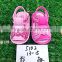 2017 wholesale price cute carton sandals girl and boy baby shoes for 1years old