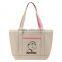 Boat Accent Tote Bag - features a full top zipper closure, front open pocket and comes with your logo.