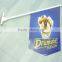 high quality promotional wall flag