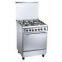 COOKING RANGE