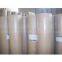 Welded Wire Mesh