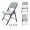 plastic chair,HDPE chairs