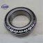 high quality taper roller bearing