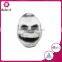 Onbest masquerade horrible zombie scream movie mask carnival and halloween mask for adult