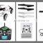 2 in1 Land&Sky 2.4G 8CH 4-Axis RC drone shantou toys with camera
