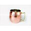Japanese Style Jigger 25ml with 50ml copper shot glass,Stainless Steel Copper color painted 30/50ml