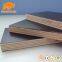 18mm Marine Film Faced Shuttering Plywood