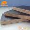 18mm marine film faced shuttering plywood