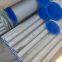 Api 5l Standard2 8 Inch Stainless Steel Tubing