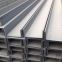 Carbon Hot Rolled Prime Structural Stainless Channel