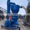 Large scale less dust pollution and easy to operate grain unload  pneumatic conveyor with best service