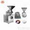 Salt Sugar Powder Making Cube Sugar Grinder Machine