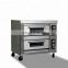 Small Size Gas Baking Oven Price/Commercial bakery Oven Sale/Prices bakery