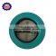 Double Disc Wafer Type Butterfly Check Valve Price