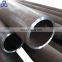 ISO9001 chromoly SAE4130 4140 BKS cold drawn pipe for oil drilling