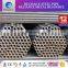mild steel round pipe price steel pipe sizes steel pipe weight