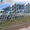 No treatment steel water pipe price in stock