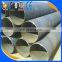 4.5mm galvanized steel tube 2 x 2 large diameter spiral steel pipe on sale