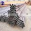 Hot selling hot-dip galvanized square steel pipe with low price