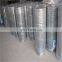 galvanized welded wire mesh