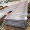 Hot Rolled Iron/Alloy Steel Plate/Coil/Strip/Sheet SS400,Q235,Q345,SPHC black steel plate