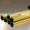 C27400 brass alloy straight pipe