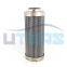 UTERS replace of TAISEI KOGYO  oil station  hydraulic  oil  filter element P-G-LND-02-8C   accept custom