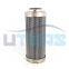 UTERS FILTER replace of HYDAC  pressure  filter element 0160 D 020 BH4HC/-V