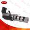 24375-2G200 24375-2G100 24375-2G600 24375-2G610 Auto Camshaft Timing Oil Control Valve Assy