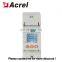 Acrel ADL100-ET The power distribution cabinet multi tariff energies din rail single phase digital energy meter