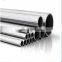 UNS S31803/ S32304/S32750/S32760 pressure rating schedule 80 stainless steel ss pipe