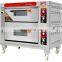 Different style commercial making equipment gas oven popular series for Europe and United States