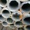 ASME SA210 Gr.C High Pressure Seamless Boiler Rifled Tube (Ribbed Tube)