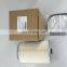excavator truck diesel engine fuel filter 1-87610059-0