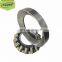 Automotive Industry bearing 29236 thrust roller bearing 29236