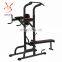 BL3-513 Steel Squat Rack Power Training in Multi Gym Equipment