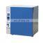 +5-50 degree carbon dioxide CO2 incubator